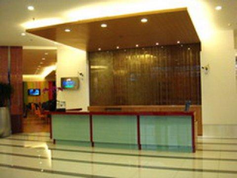 Modena By Fraser Wujiaochang Hotel Shanghai
