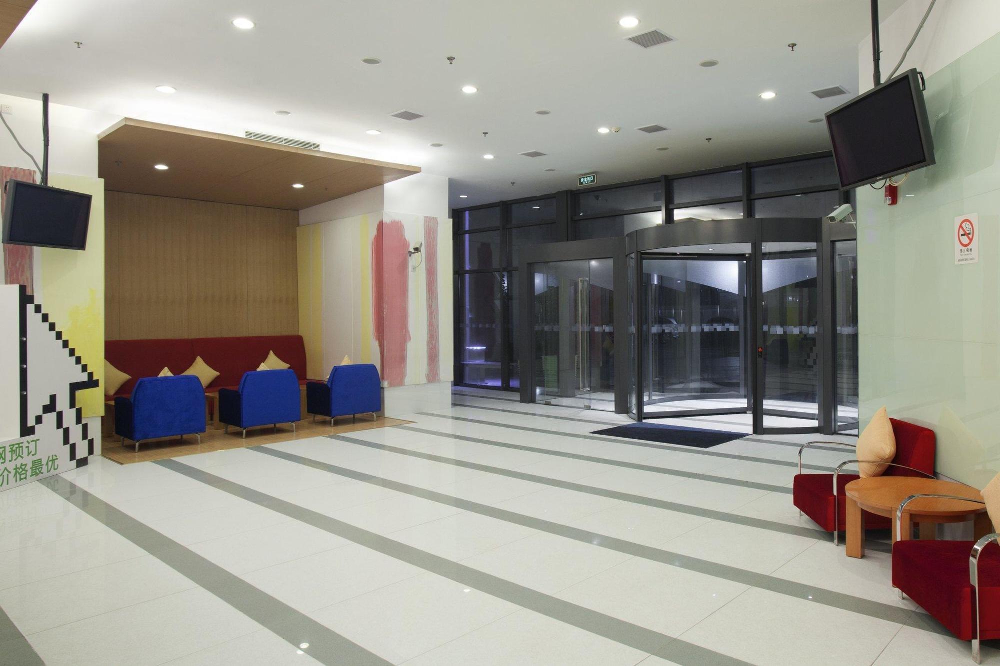 Modena By Fraser Wujiaochang Hotel Shanghai