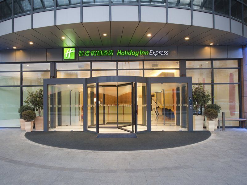 Modena By Fraser Wujiaochang Hotel