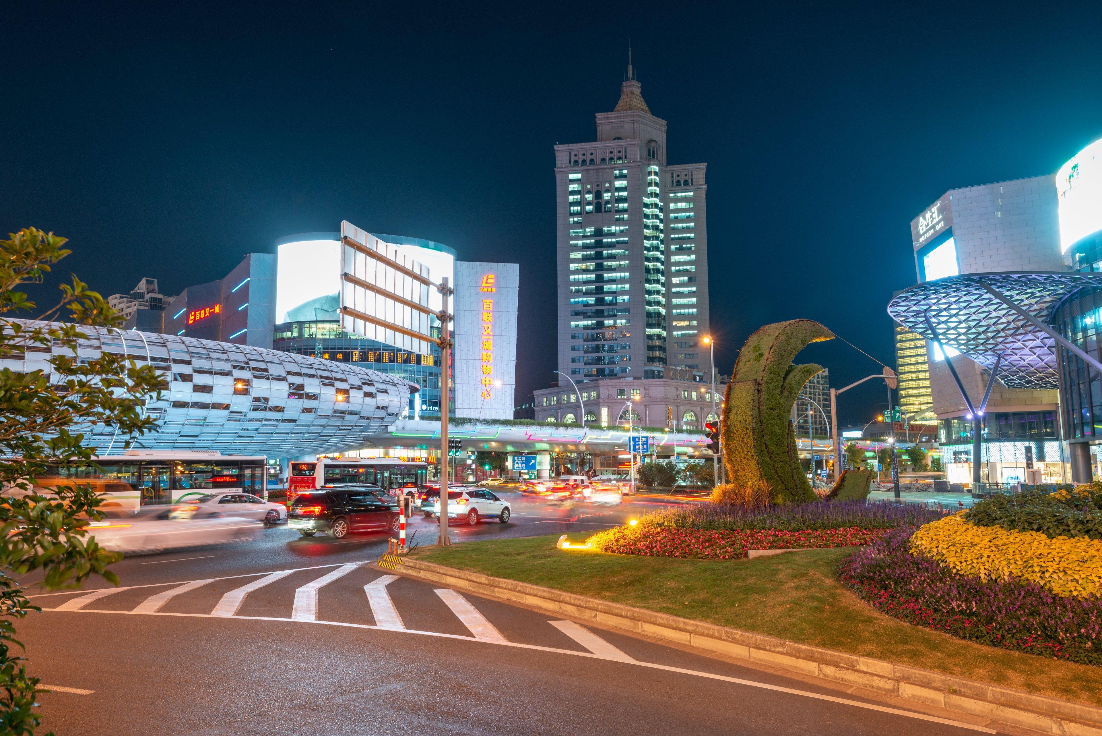 Modena By Fraser Wujiaochang Hotel